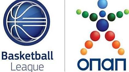 Κεντρική διαχείριση… next year