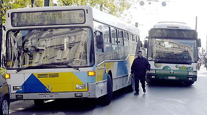 Περισσότερα δρομολόγια από τον ΟΑΣΑ στις 18 Σεπτεμβρίου