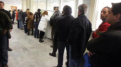 Πάμε Ταμείο!