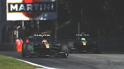 Έτοιμη για μεγάλες αλλαγές!