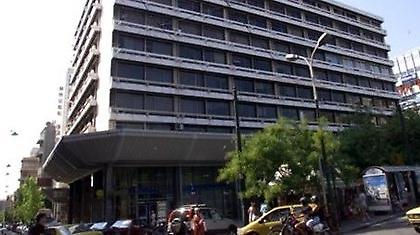 Κάψτε τα λογιστικά βιβλία