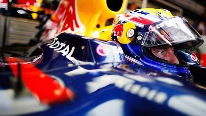 Να σπάσει την παράδοση