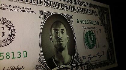 Τα μεγαλύτερα συμβόλαια στο ΝΒΑ