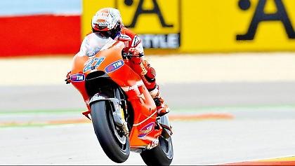 Επιτέλους νίκησε !