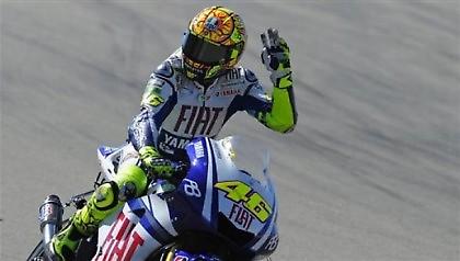 Τίτλοι τέλους χωρίς «γιατρό»