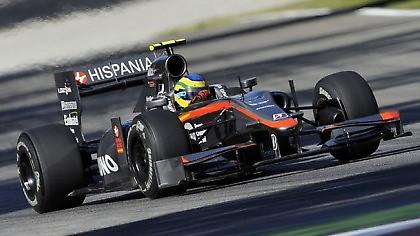 Είναι ακόμα ζωντανοί!