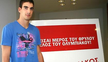 Πήρε Φράγκο ο Ολυμπιακός