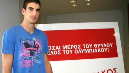 Πήρε Φράγκο ο Ολυμπιακός