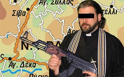 Παπάς-πιστολέρο απήγαγε επιχειρηματία!