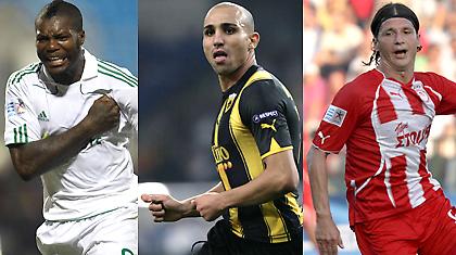 FC: My name is for. Center for