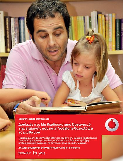 Vodafone World of Difference