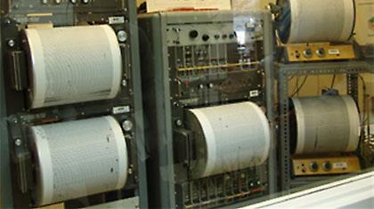 Σεισμός 4,6 Ρίχτερ στην Κρήτη