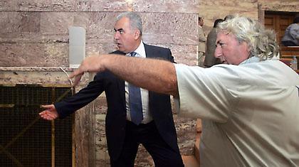 Τραβάνε το σχοινί!