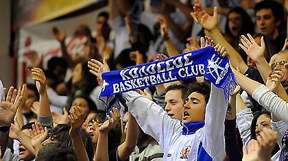 Κολοσσιαία προσφορά