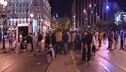 Ξενύχτησα στην πόρτα σου!