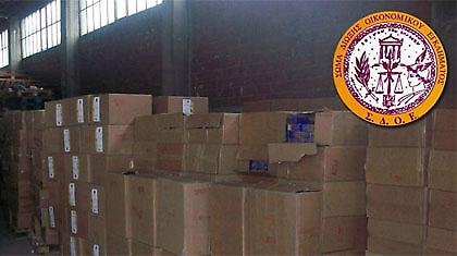 Έφοδος του ΣΔΟΕ σε εργοστάσιο λαθραίων τσιγάρων