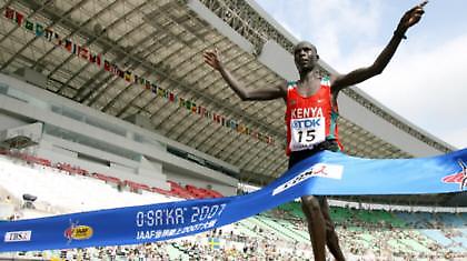 Νέο «μποϊκοτάζ»…