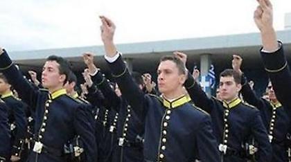 Δέσμη για στρατιωτικές σχολές