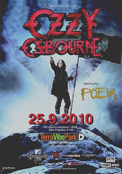 Ozzy Osbourne: Οι τελευταίες λεπτομέρειες