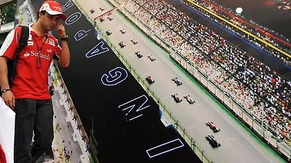 Να διώξει τους δαίμονες