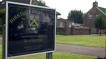 Δασκάλα έκανε σεξ με δύο μαθητές της