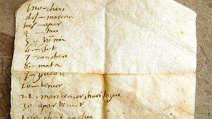 Χαμένη… στη μετάφραση!