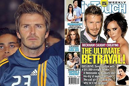 Ο Μπέκαμ αγρίεψε