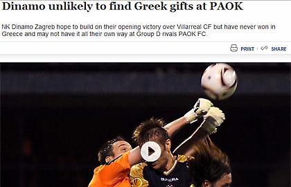 «Απίθανο να βρει δώρα στην Ελλάδα»!