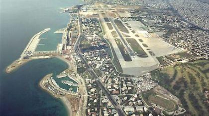 Και αν είσαι εμίρης με την αράδα σου θα πας