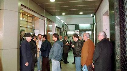 Απελπιστική η κατάσταση στα ταμεία