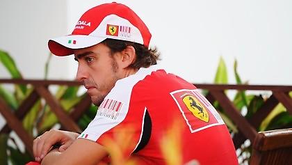 «Μας κρίνουν πολύ αυστηρά»