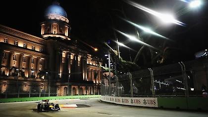 Έκανε το «3 x 3 » η Red Bull !