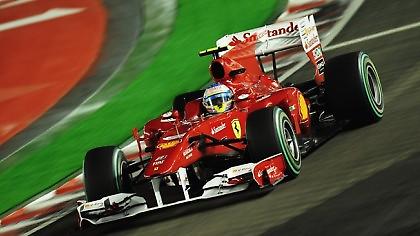 Αλόνσο, ο άρχοντας του σκότους!