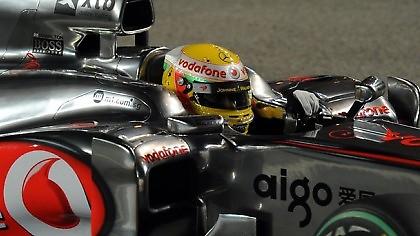 Χάμιλτον: «Δεν τον είδα»