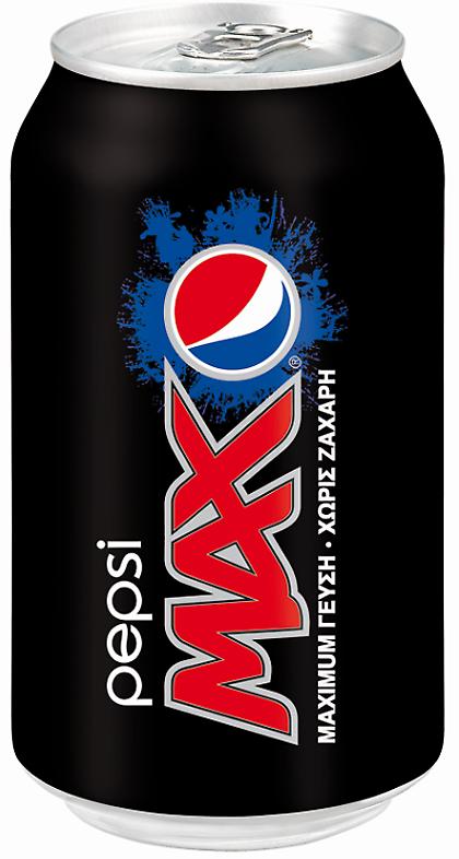 O πιο ΜΑΧ φοιτητοδιαγωνισμός