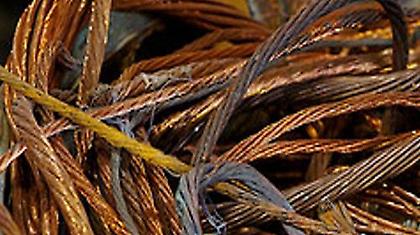 Κλέφτες καλωδίων!