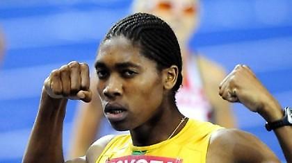 Πρόβλημα με Σεμένια