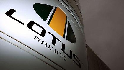 Στα δικαστήρια για το όνομα