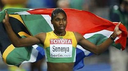 Δεν πάει Ινδία η Σεμένια