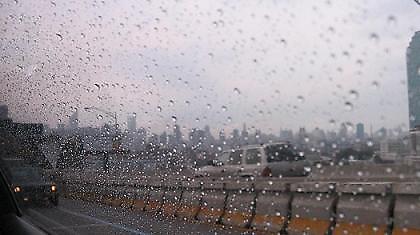 Πρόγνωση καιρού