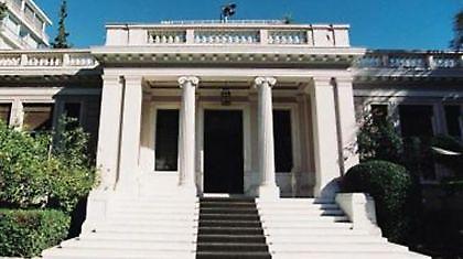 Η ζωή μας μια κάρτα