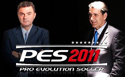 Pro Evolution Soccer 2011: Κυκλοφόρησε και ήρθε να κάνει τη διαφορά!