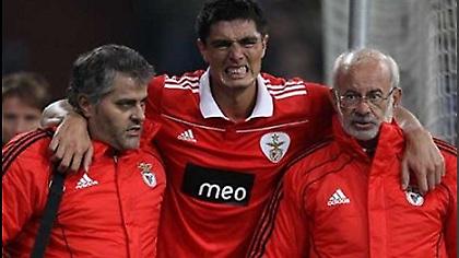 Χάνει τον Καρντόσο η Μπενφίκα