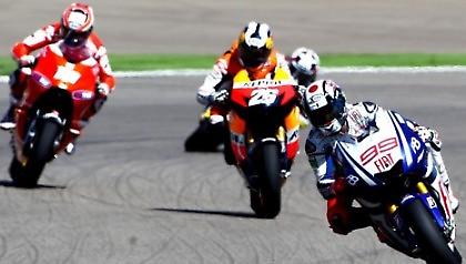 Το καλεντάρι του Moto GP για το 2011