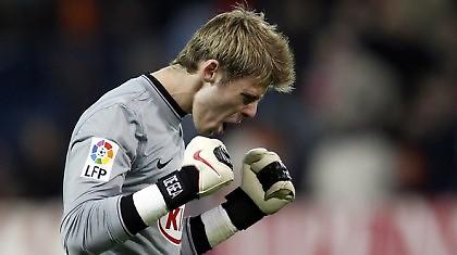 «Υπολογίζω τον Ντε Χέα»