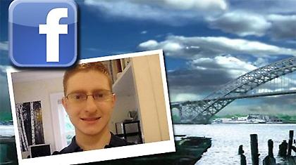 Σοκ με βίντεο που διέρρευσε και οδήγησε σε αυτοκτονία