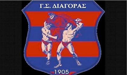 Παραιτήθηκε ο πρόεδρος του Διαγόρα