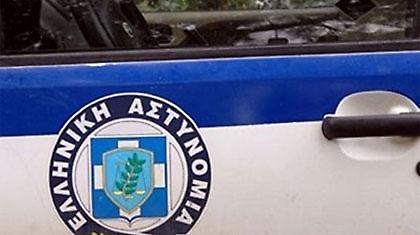Τον χτύπησαν με τσεκούρι και τον λήστεψαν