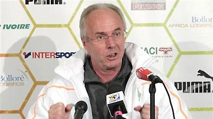 Έρικσον ο αντι-Σόουζα