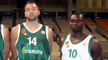 Σάτο και... κάτω